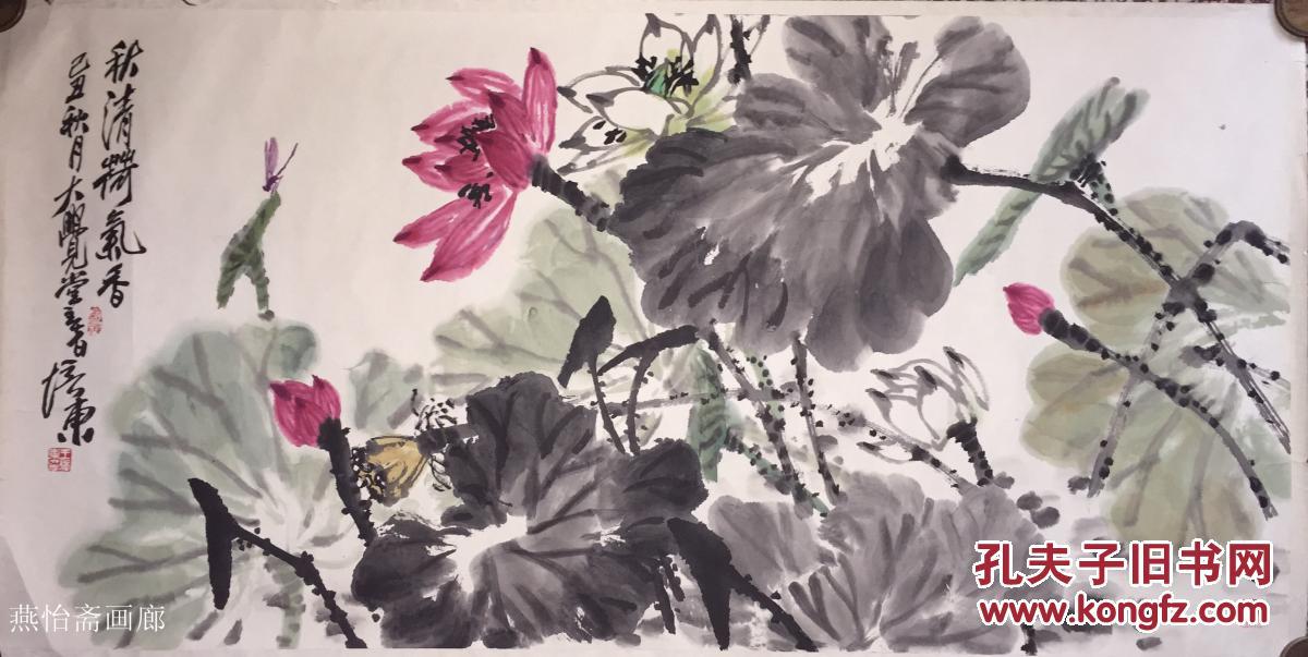 王培东 1139【王培东】八平尺秋清荷气香图