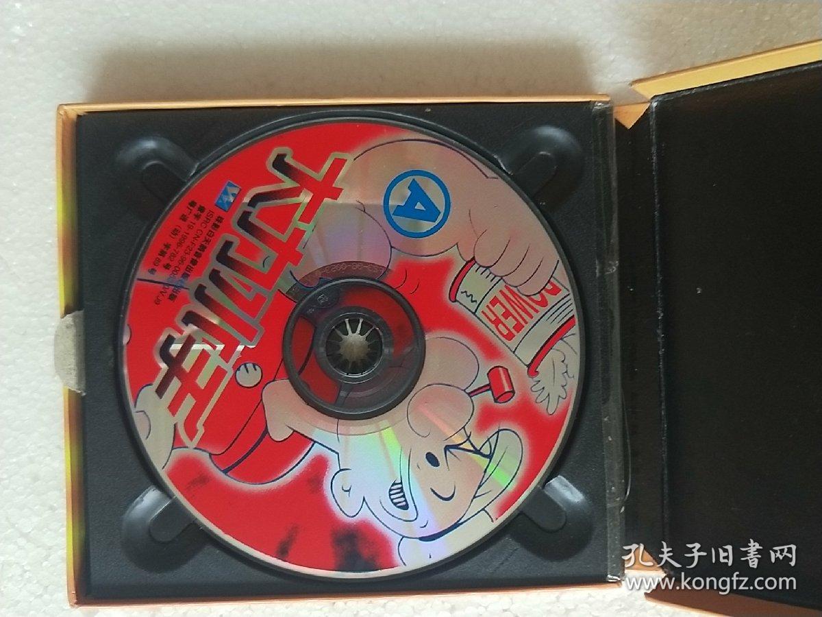 动画片vcd大力水手 2碟装_广州音像出版社_孔夫子旧书网