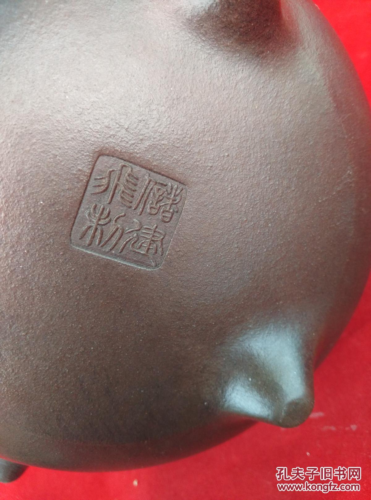 储建飞制款提梁紫砂壶