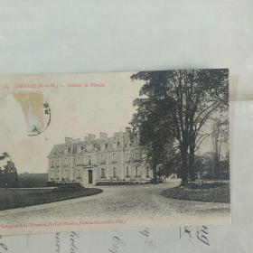 1909年法国实寄明信片