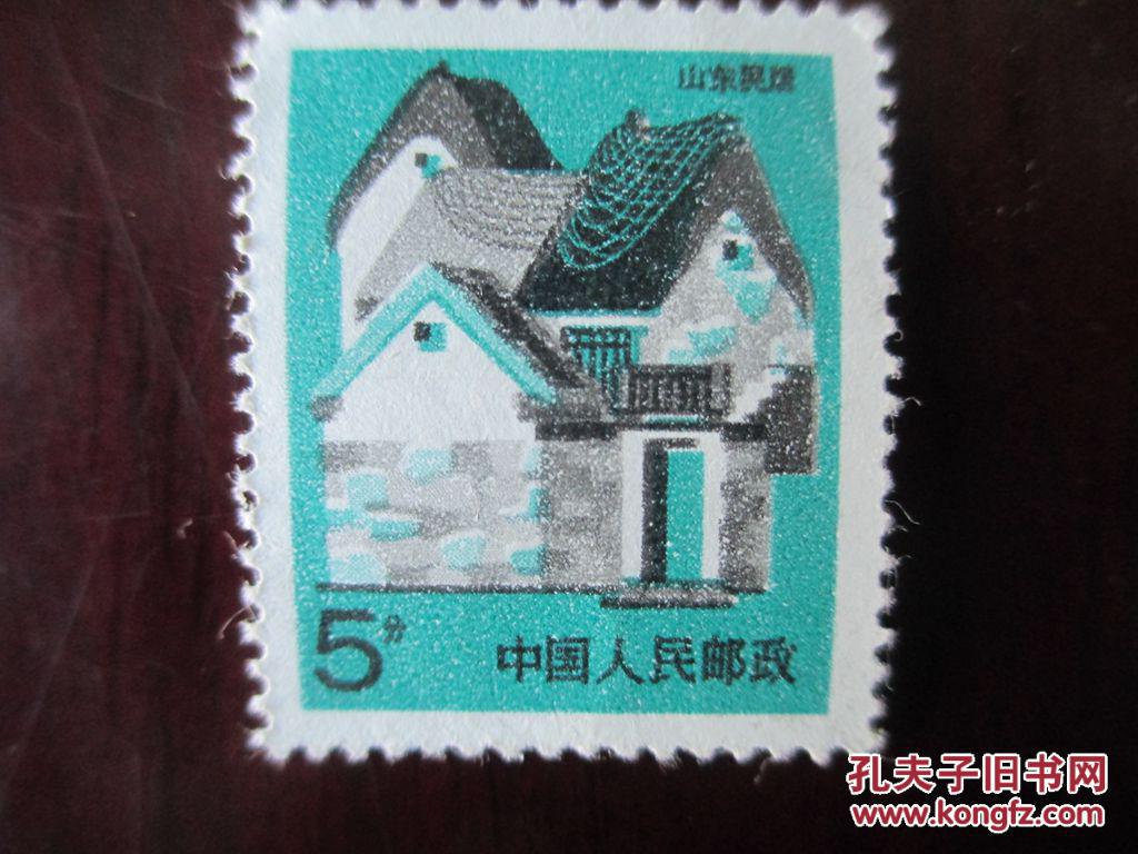 图片1图片2拍品详情拍品分类:邮票税票>新中国邮票>普通邮票品相描述