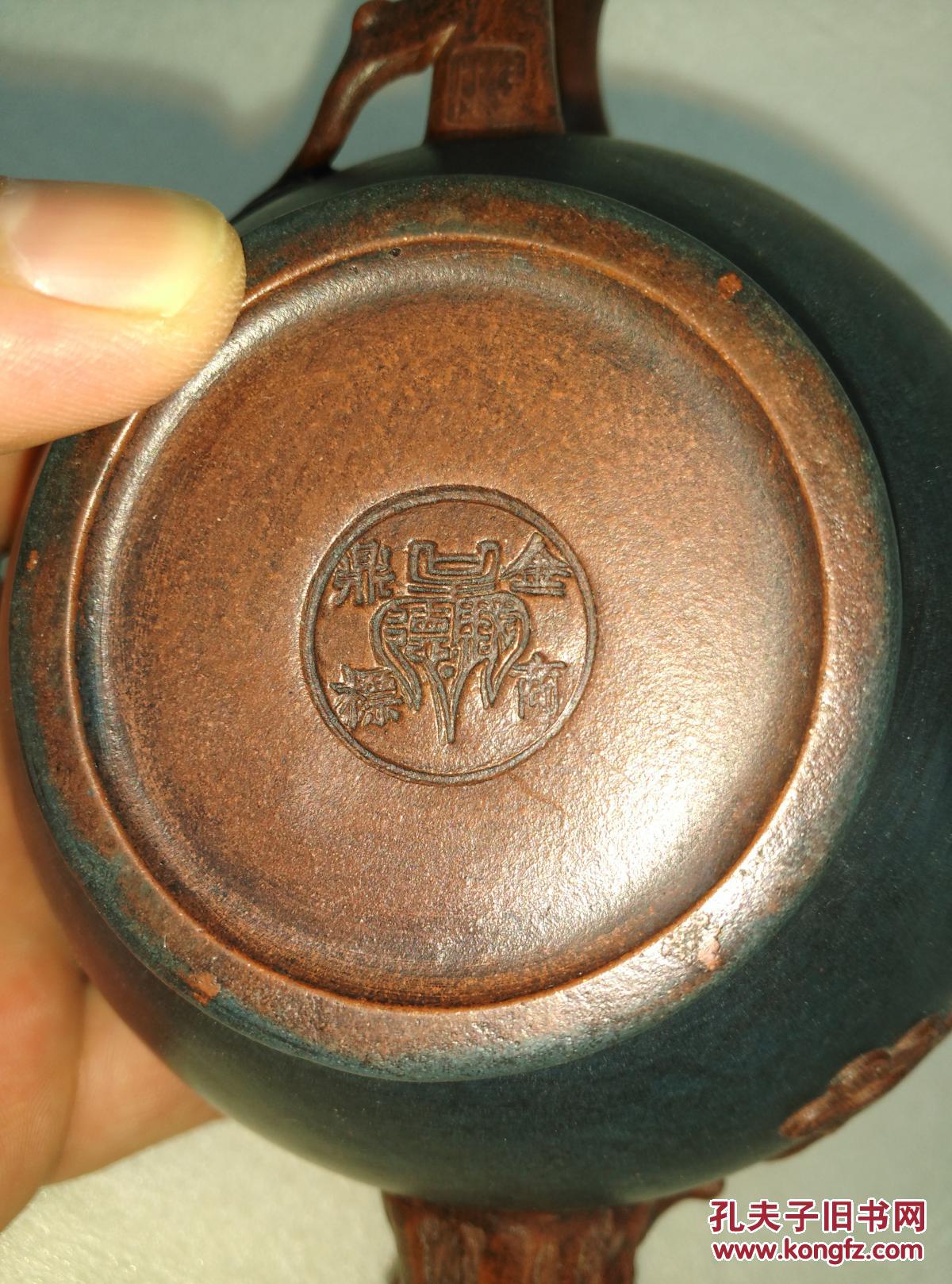 金鼎商标——即民国时期吴德盛紫砂陶器行(亦称公司或店),为吴汉文于