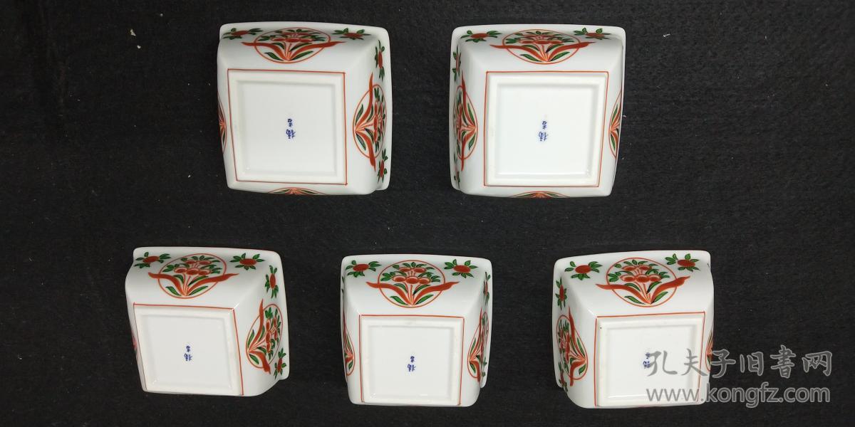 【图】日本著名瓷器烧制公司《橘吉牌 赤绘八角茶杯