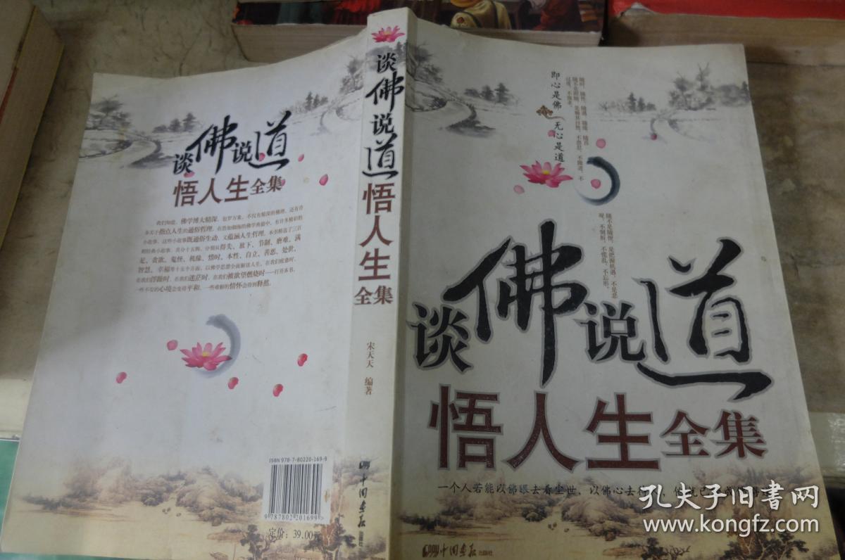 qq哲理个性签名_哲理qq个性签名_有哲理qq个性签名