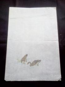 民国花笺纸一件（尺寸：3 3.5 X 2 3）A1
