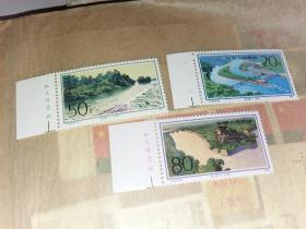 T156都江堰水利工程邮票，