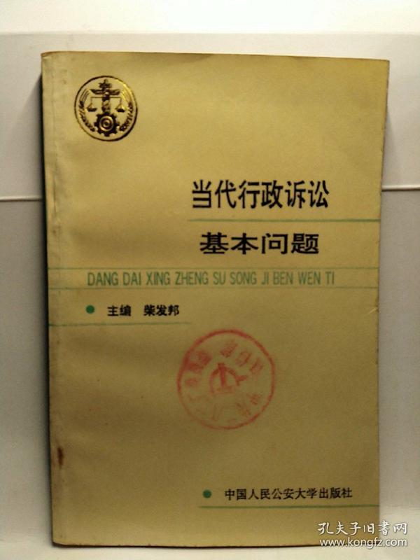 红河香烟_红河_红河烟