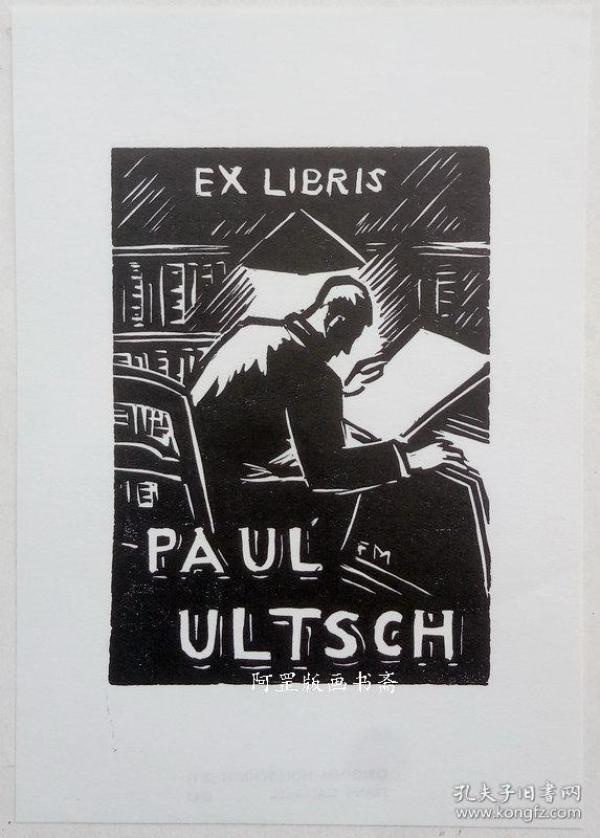 比利时木版画藏书票木刻名家麦绥莱勒精品之作读书人