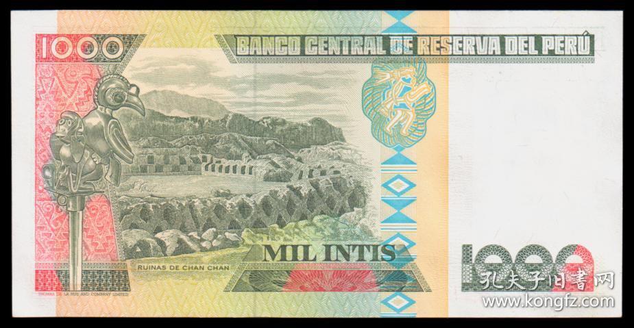 秘鲁1000印蒂1988年版