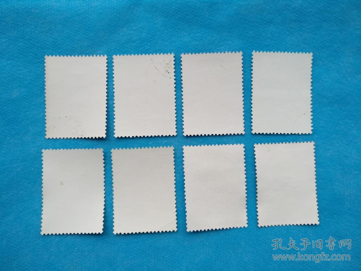 纪116 中华人民共和国第二届运动会 1套 11枚全 (邮票)