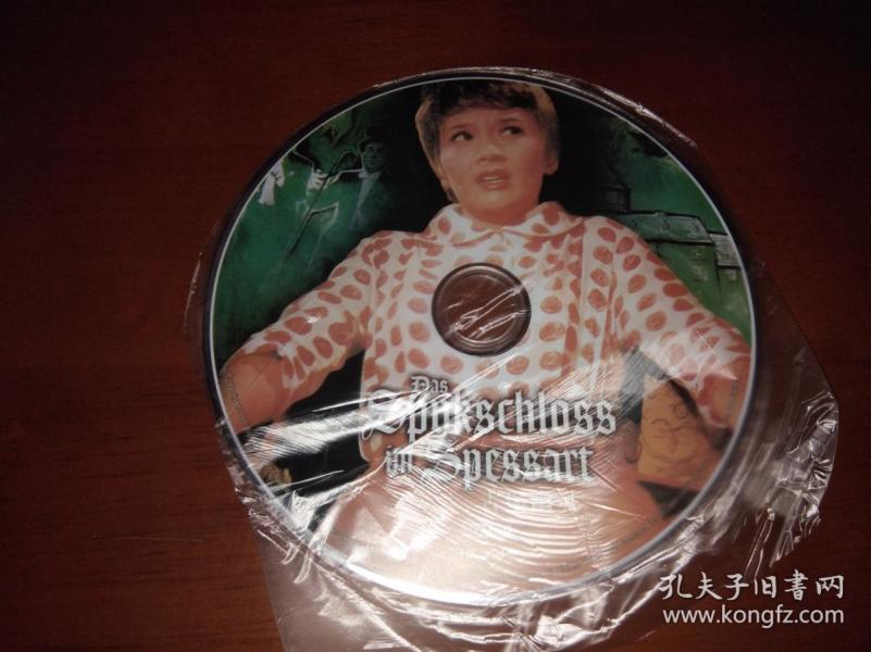 古堡幽灵【1dvd-9】