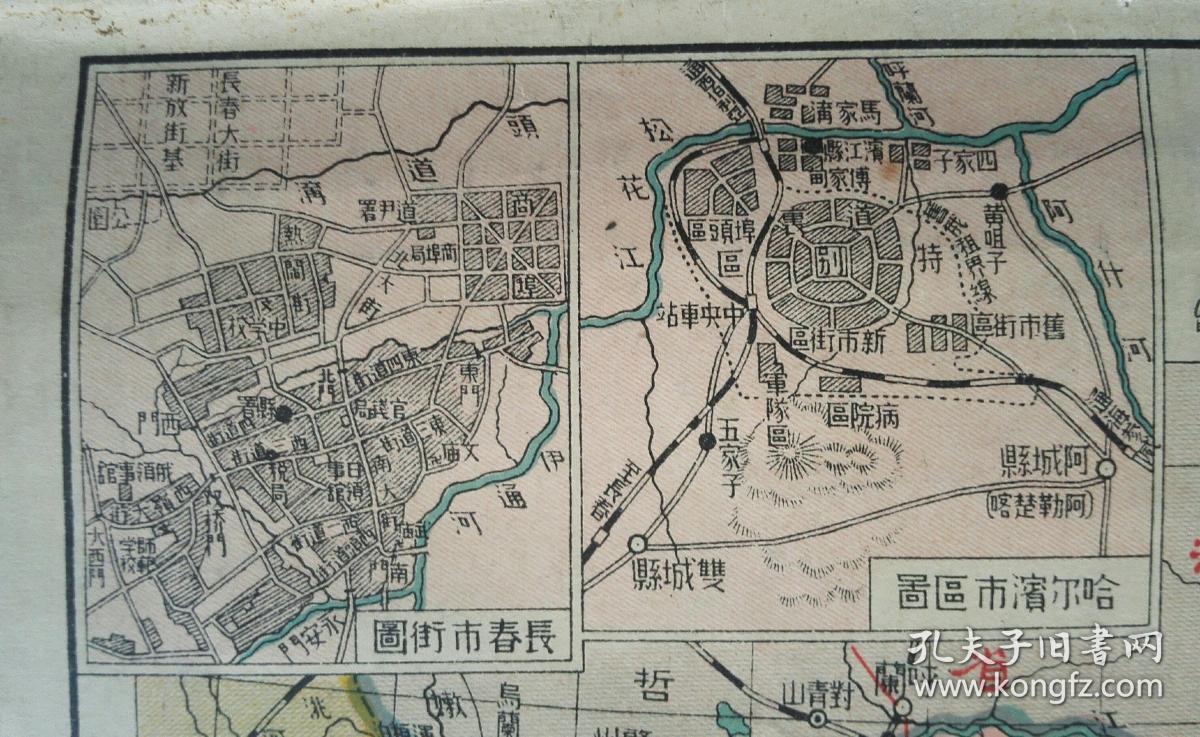 吉林市60年代地图图片
