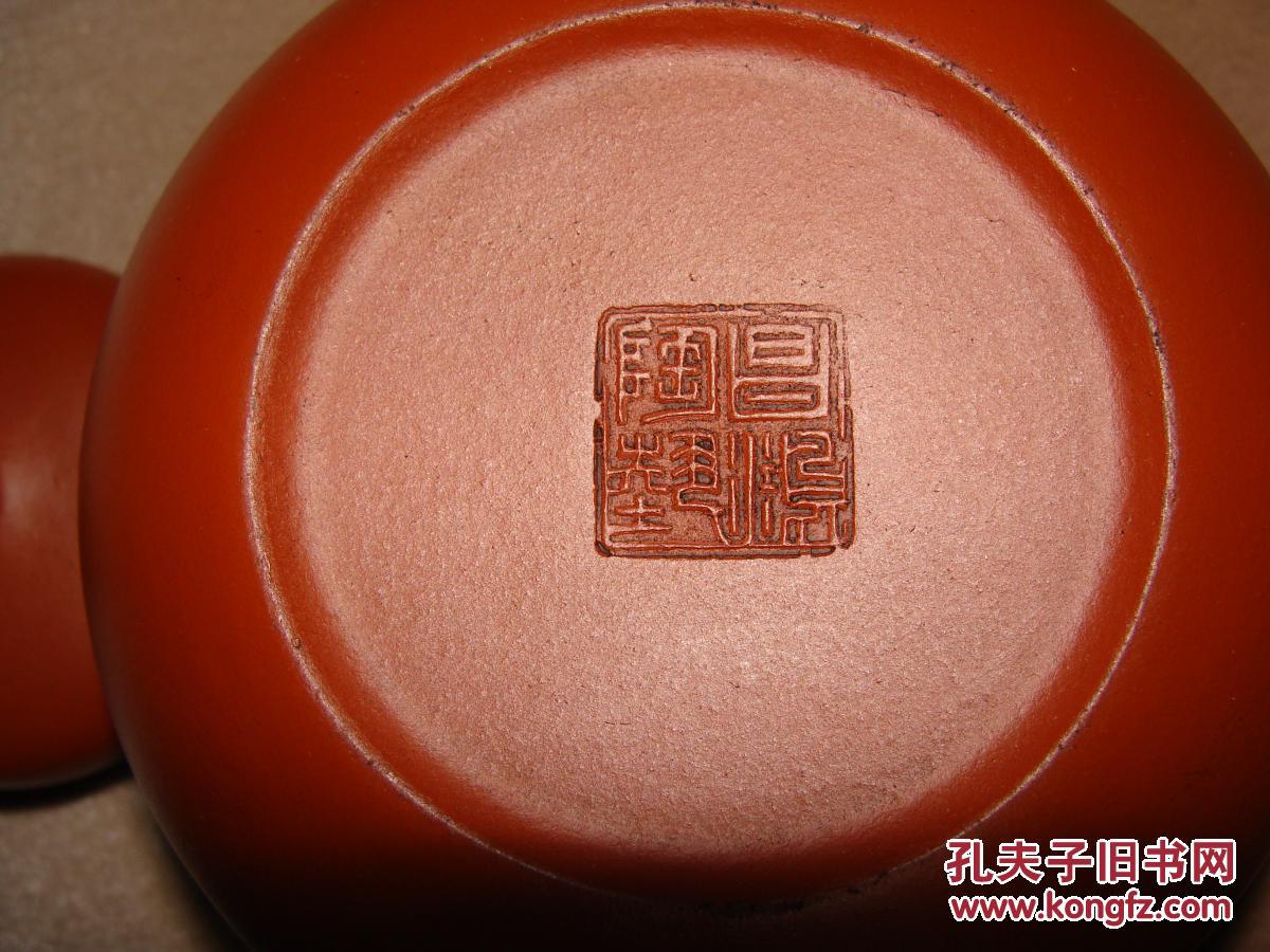 李昌鸿款茄段壶