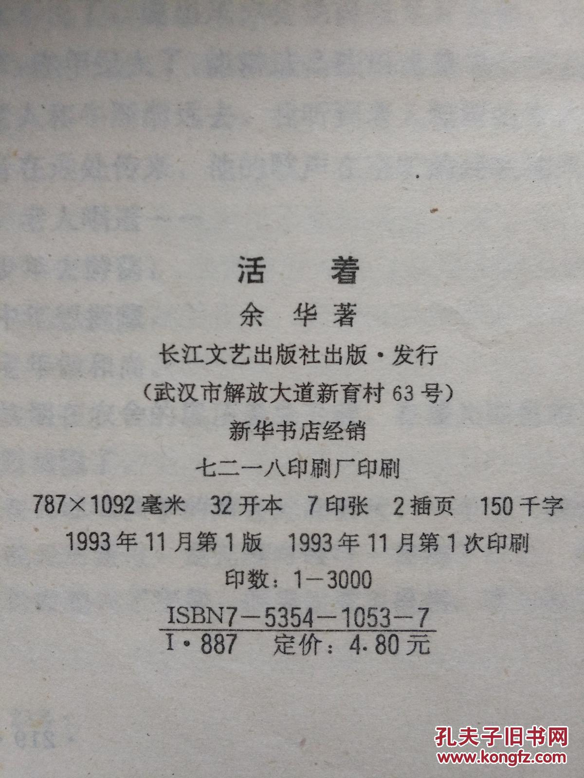 女生qq个性签名霸气_个性签名兄弟义气霸气_兄弟霸气qq个性签名