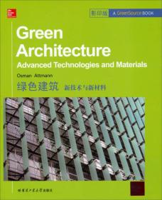 Green architecture
