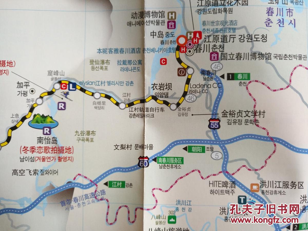 江原道旅游地图 江原道地图 江原道观光地图 江原道旅游图 韩国地图