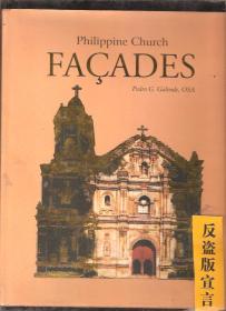 PHILIPPINE CHURCH  FACADES