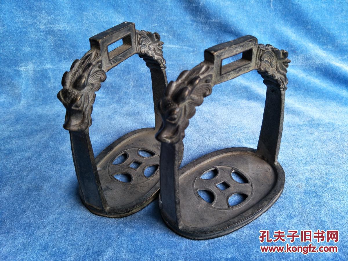 早期铜马镫一对 拍品编号:30304634