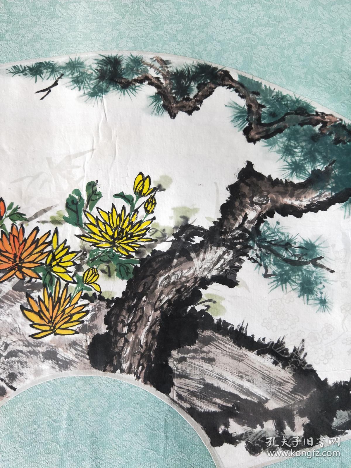 名人书画 国画 王淑琴 菊香 松竹菊石图 画心尺寸27x57厘米 横幅 已