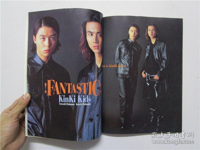日文原版kinki Kids Photo Album 堂本刚 堂本光一写真集 孔夫子旧书网