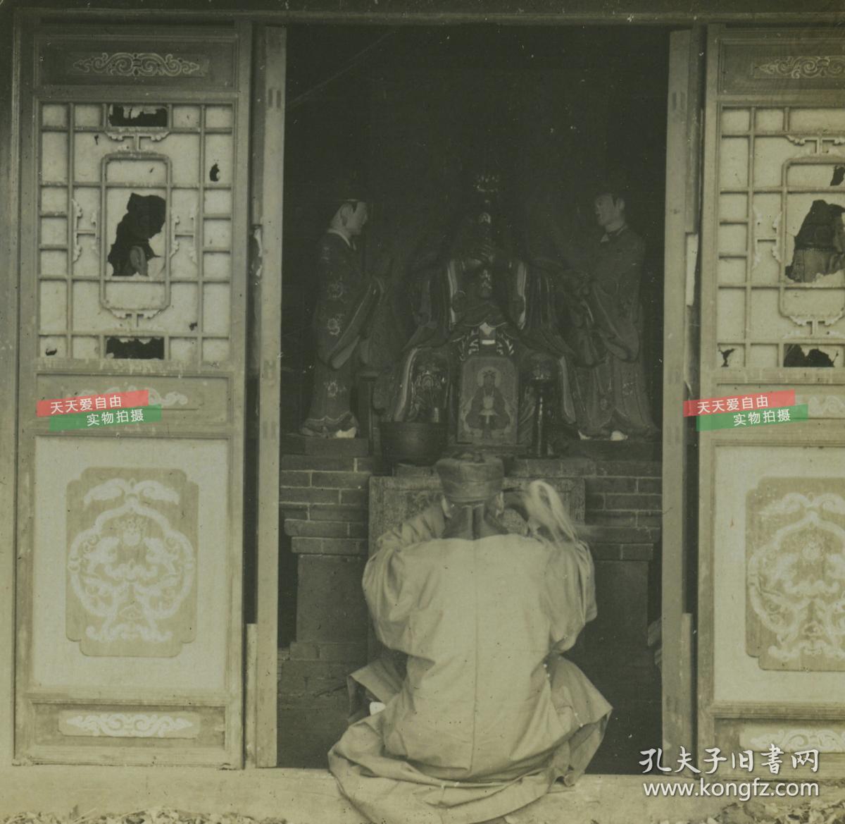 照片----清代东北沈阳(奉天盛京)道教圣地太清宫中的道士老照片泛银