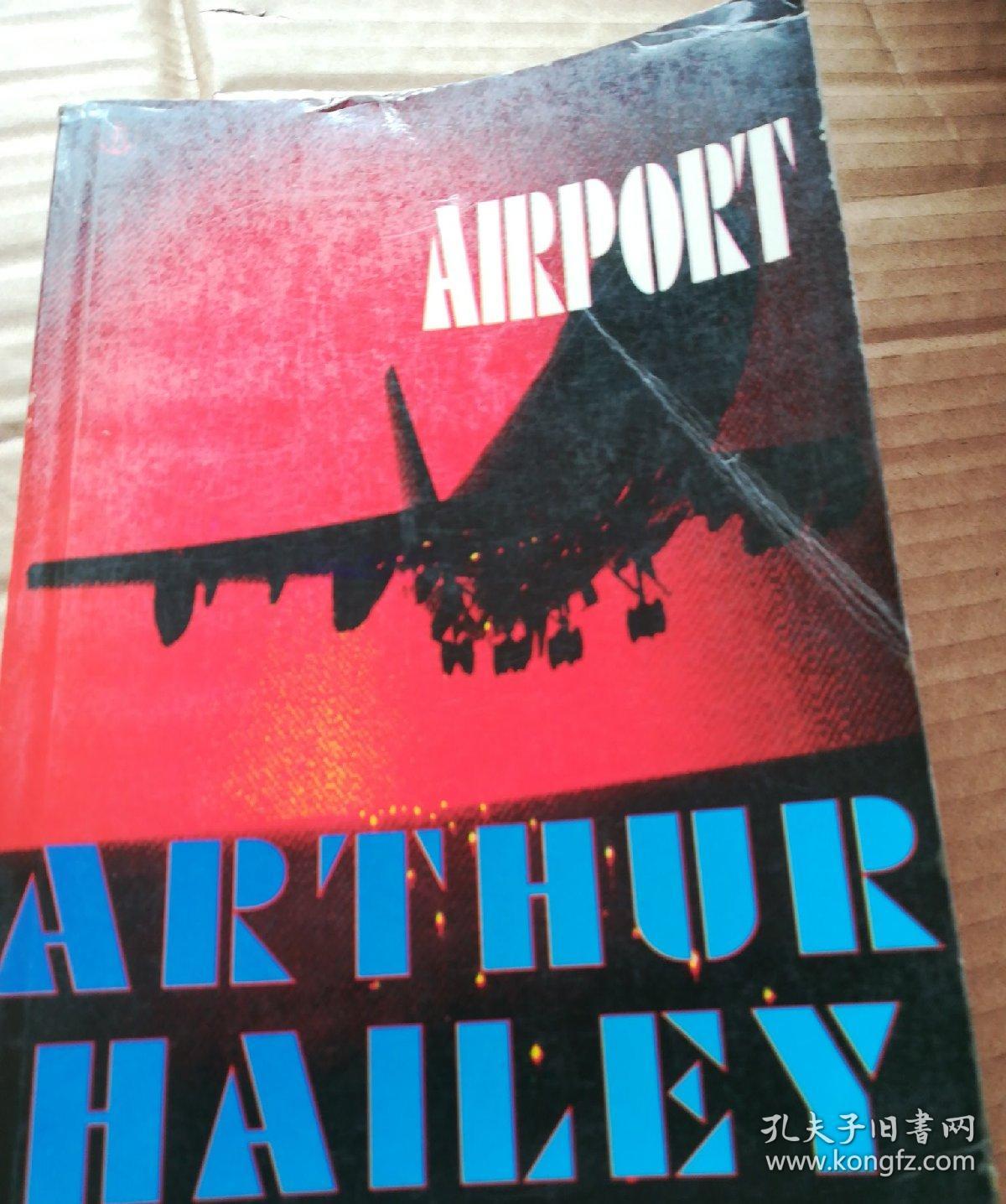 航空港加拿大畅销书 六