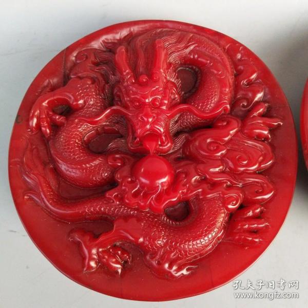 红田 黄龙王 戏珠盘子一套尺寸如图,重4380克