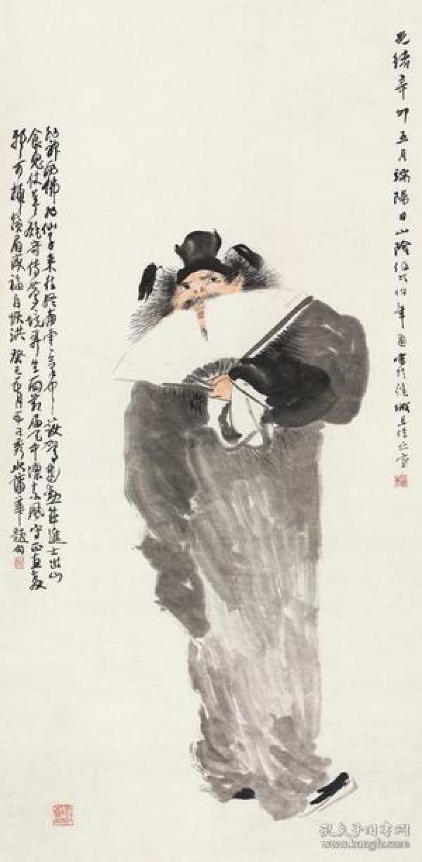 微喷书画 任伯年 钟馗图 30x61厘米