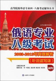 רҵ˼ԡ2003-2013˵д