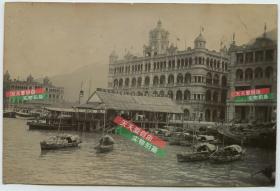 清代早期香港小轮码头渡口，来往九龙尖沙咀银盐老照片