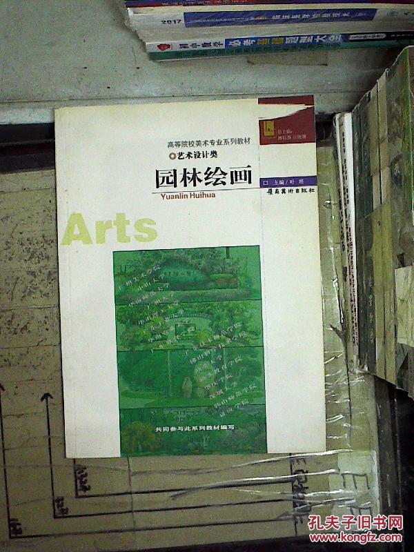 沈阳建筑大学招生网_沈阳建筑大学就业网_沈阳建筑大学分数线