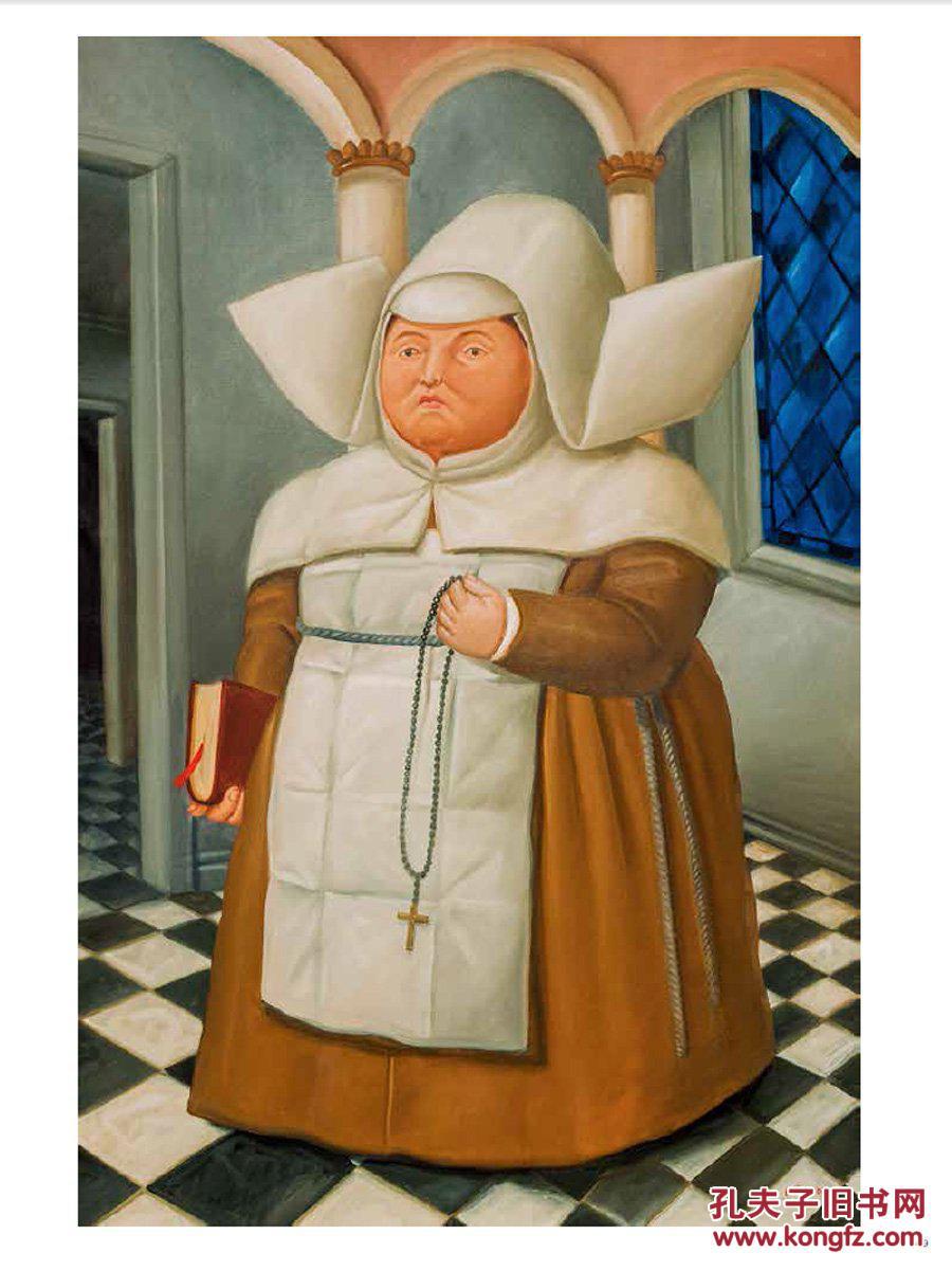 博特罗在中国 北京 (简体中文) 精装