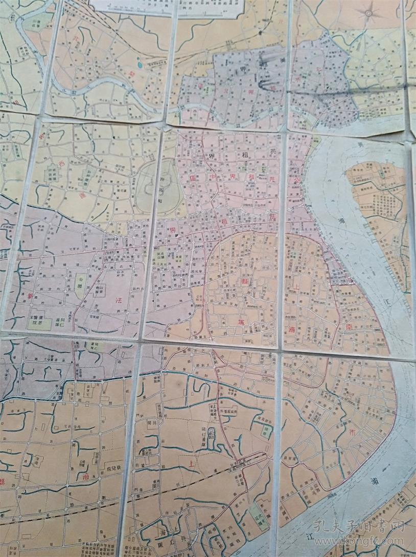 民国《上海租界地图》一张----包邮