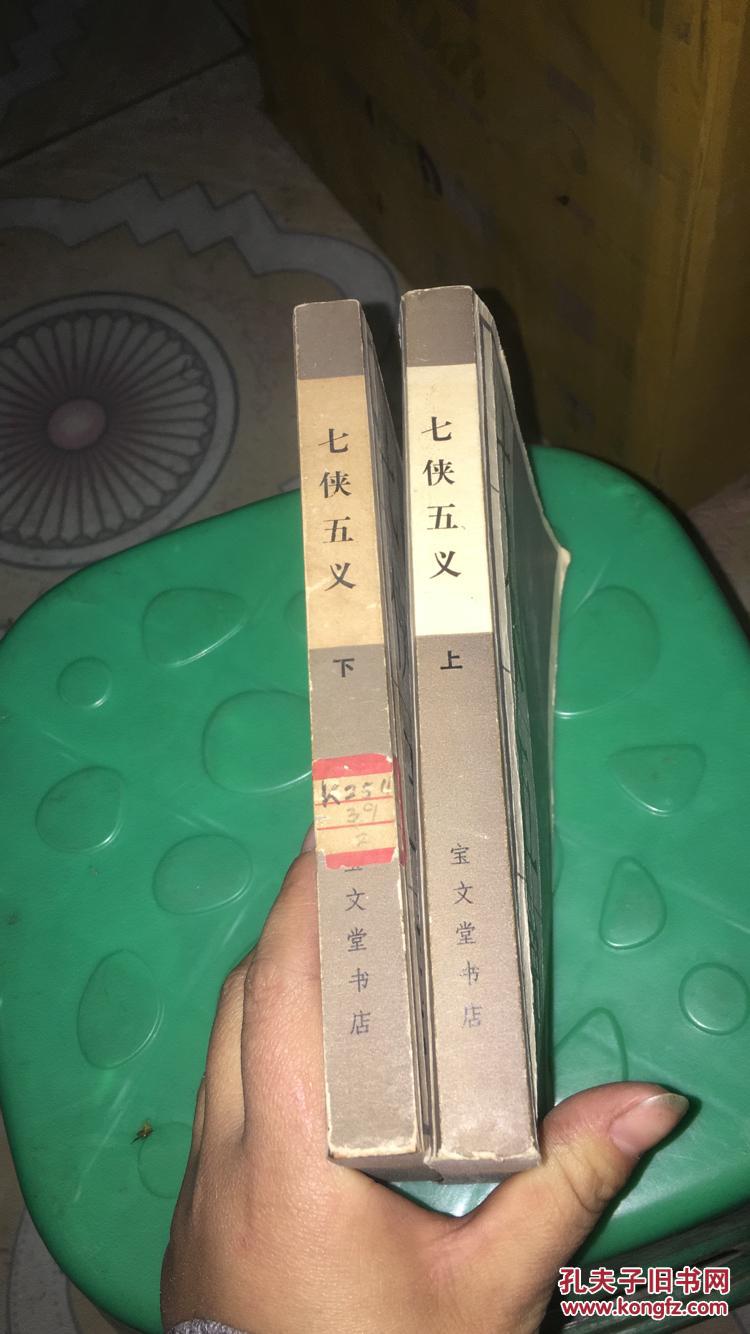 750_1334竖版 竖屏