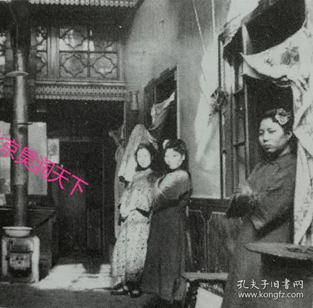 民国初期的妓院