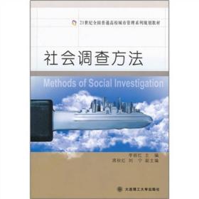 鷽/21ȫͨУйϵй滮̲