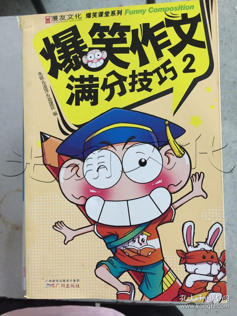 g634教材,课本,辅助教材!