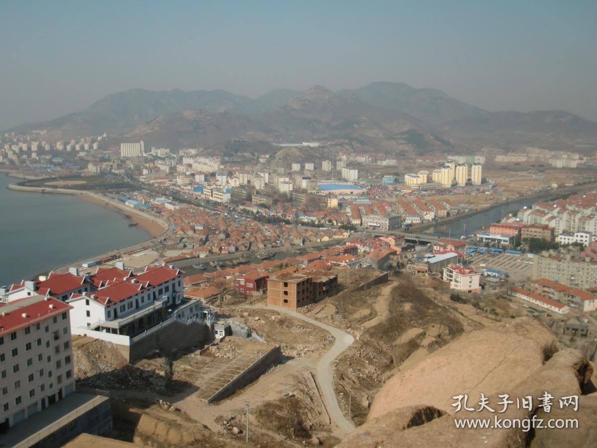 青岛市崂山区新编地方志丛书:岭西村志_《岭西村志