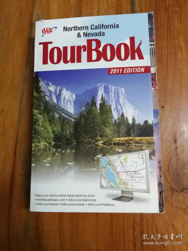 tour book ( 2011 edition) 旅游预订 2011版