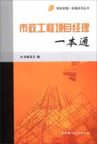 前海开源鼎瑞债券型证券出资基金保管协议(2025年3月修订)