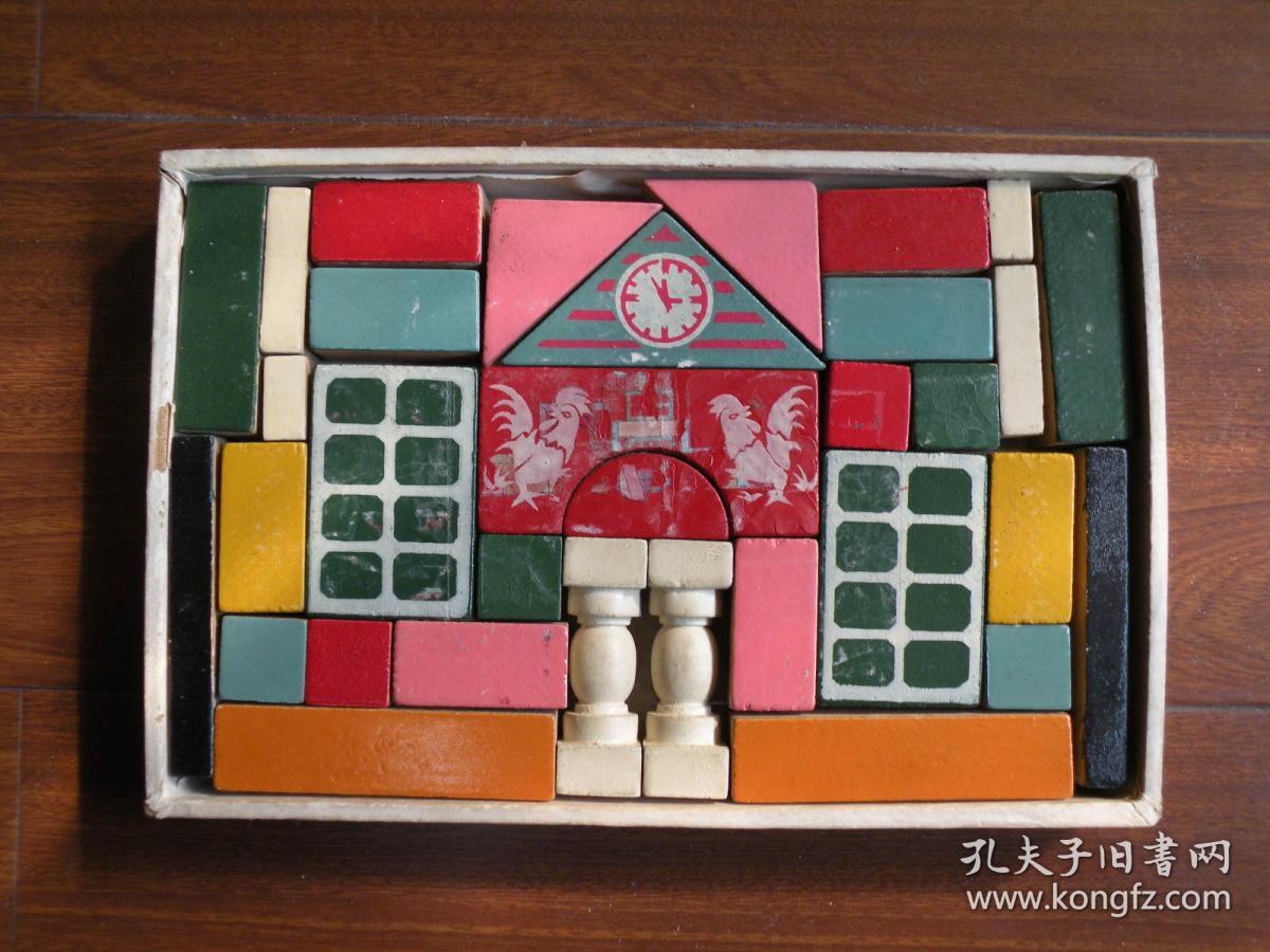 60年代彩色积木怀旧老玩具老积木玩具 孔夫子旧书网 60年代彩色积木怀旧老玩具老积木玩具 孔夫子旧书网