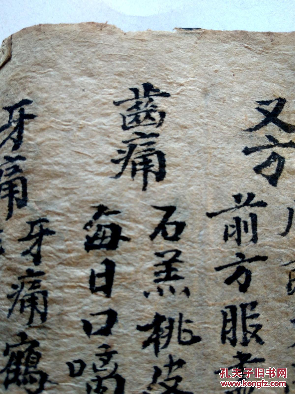 意外险包括玻璃吗 家庭意外险包括哪些范围