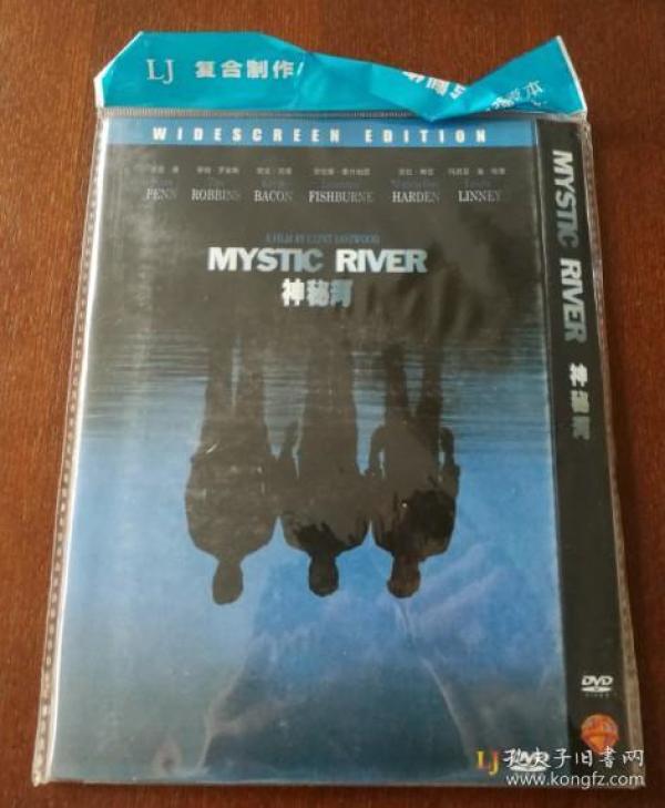 【神秘河】dvd5