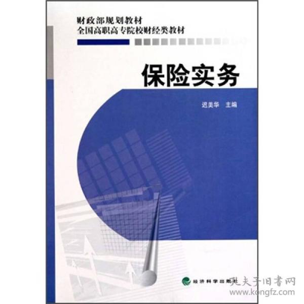 永定gdp_龙岩各区县2018年人均GDP 新罗区 漳平市超10万元