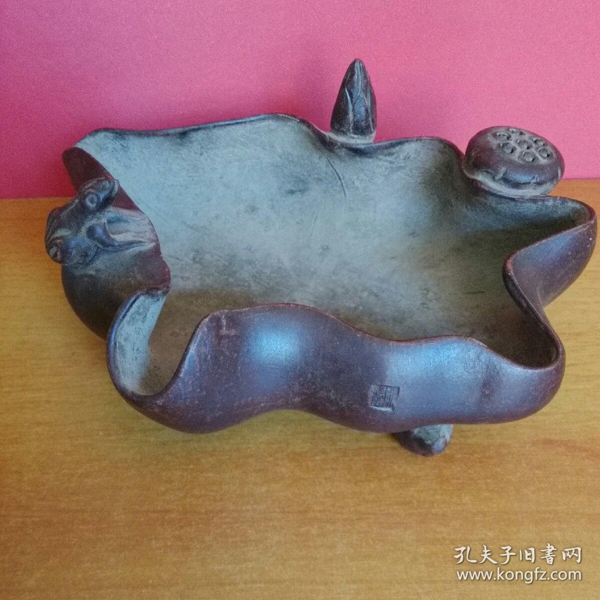 荷叶·青蛙·田螺·藕节·紫砂笔洗【陈鸣远款 21厘米*18厘米*9厘米】