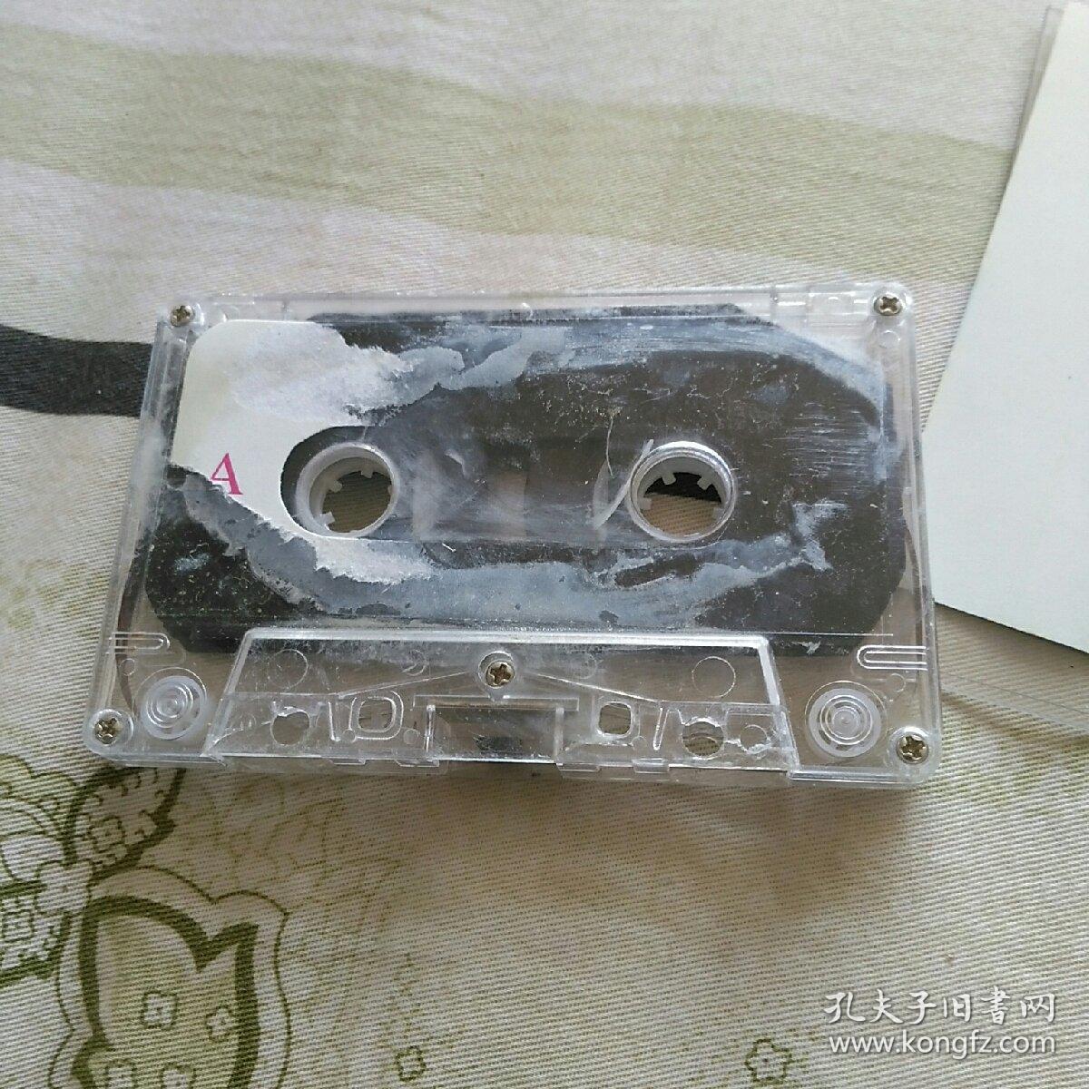 磁带 二人转 祝九红吊孝 (4—4—箱1)