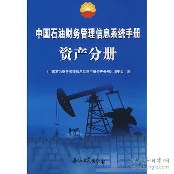 p4YBAFqdWH-AMwRhAABi4QE9it8142_n.jpg