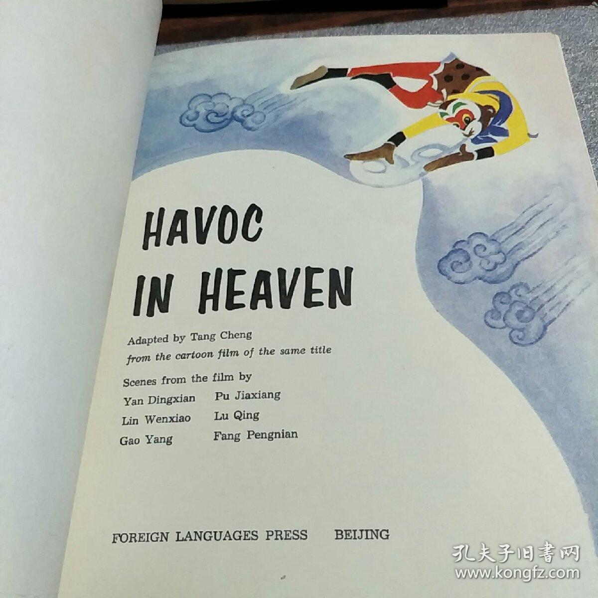 havoc in heaven
