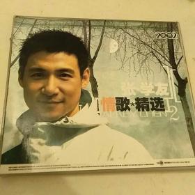 2VCD 张学友 情歌+精选 2002