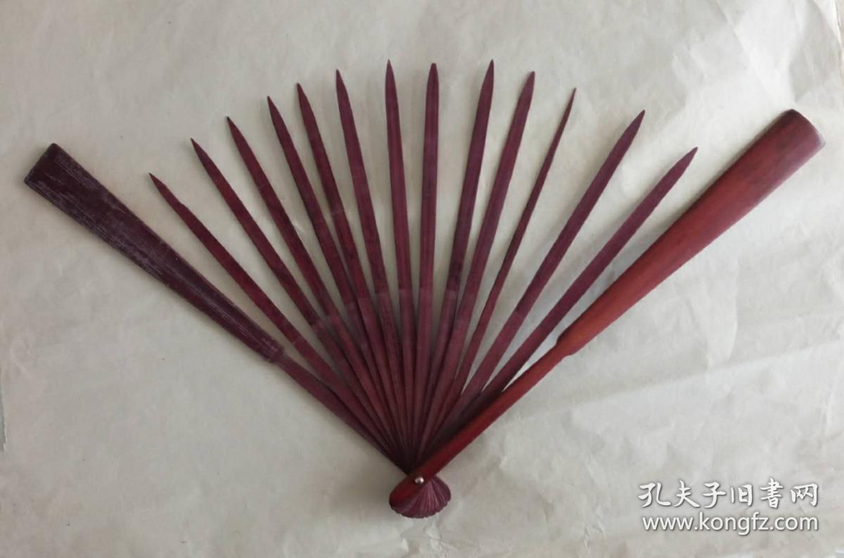 【民国】竹制折扇扇骨 15股(13小股)高33厘米 大骨顶端宽3厘米 95品